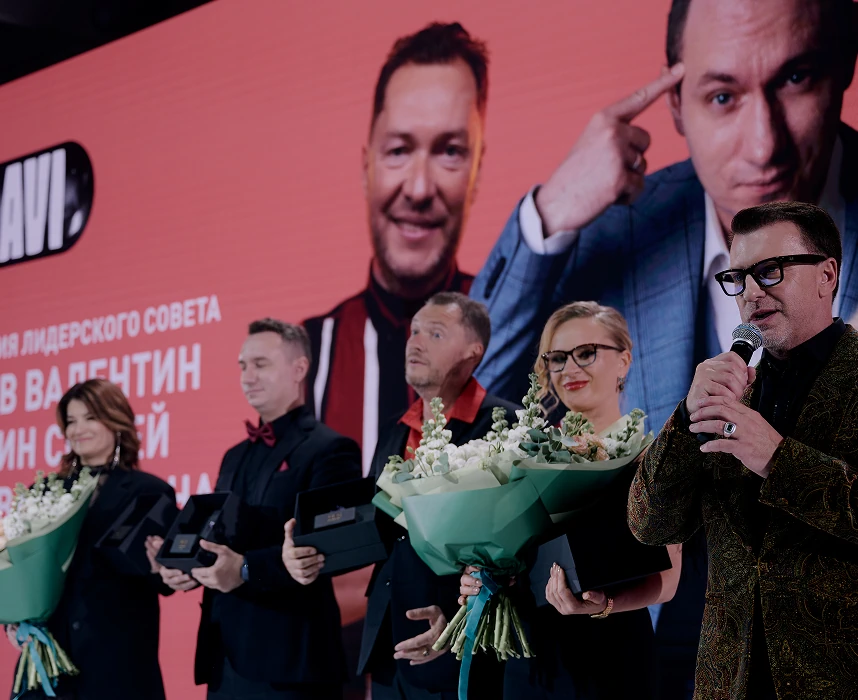 vilavi встреча